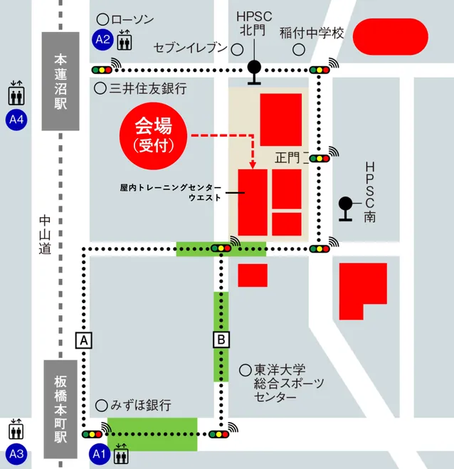 会場マップの図。西側に本蓮沼駅と板橋本町駅が南北に並び、両駅から東方面に屋内トレーニングセンターウエスト内の会場（受付）がある。会場（受付）は本蓮沼駅からは東へ進み、中山道を南下して信号を2つ過ぎた先にある。板橋本町駅からは駅を出て北東に進み、中山道に出てから北上し、1つ目の信号を右折して東へ進むと到着する。屋内トレーニングセンターウエスト以外にも周辺6施設がイベントが開催される。